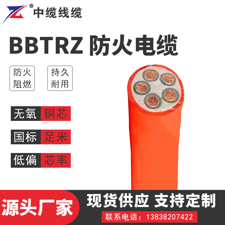 河南郑州电力电缆发热的原因有哪些？
